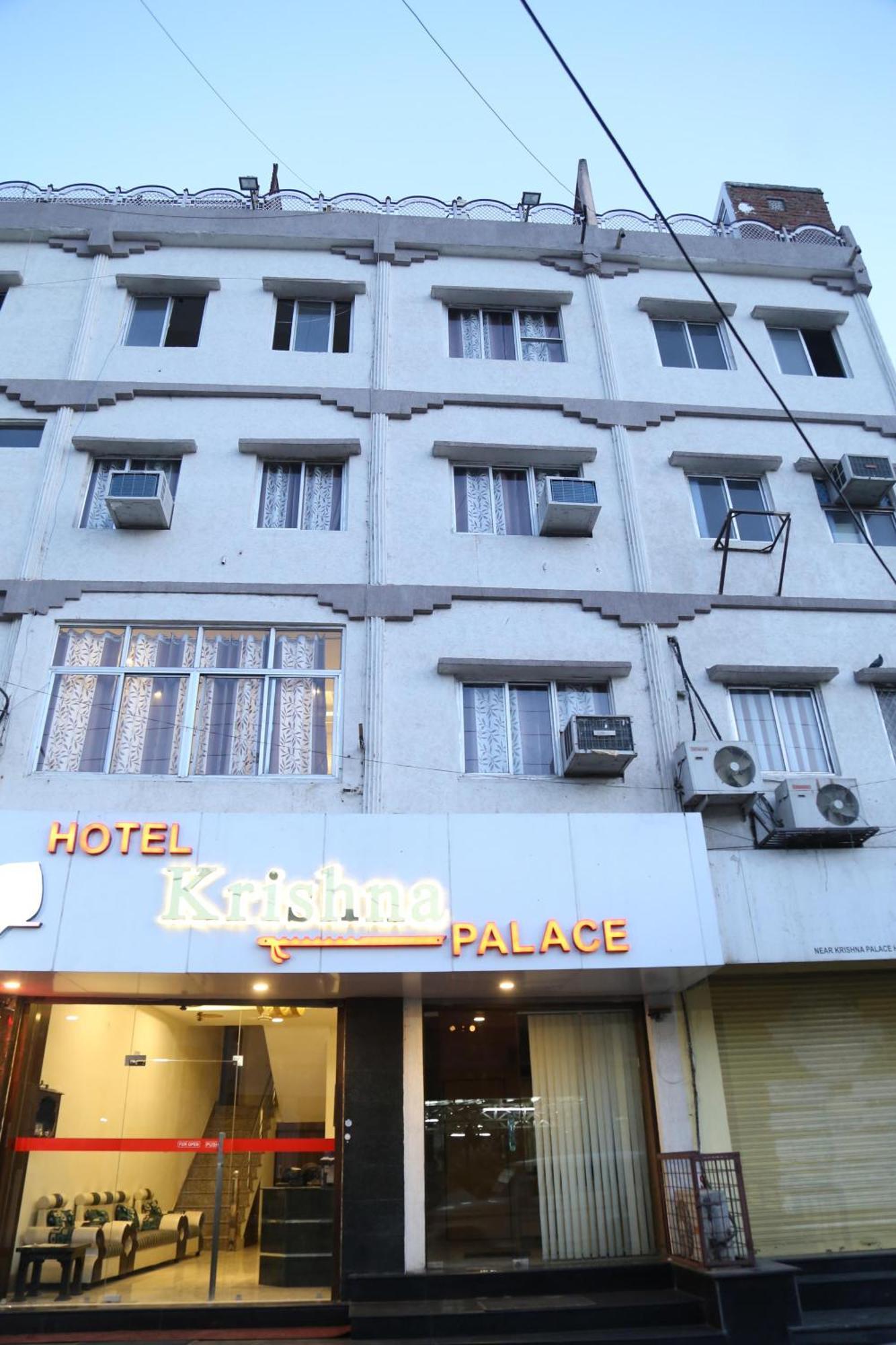 Hotel Krishna Palace อุเดเปอร์ ภายนอก รูปภาพ
